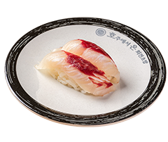 26.숭어 2p